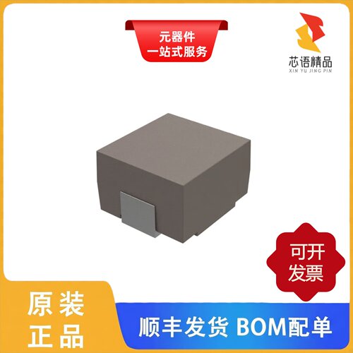 FP1308R1-R44-R/FP1308R1-R11-R/FP1308R1-R32-R原装正品