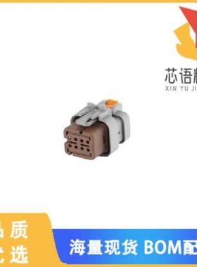 全新2320936-1原装(8POS,AMPSEAL 16,SOC HSG ASSY,S