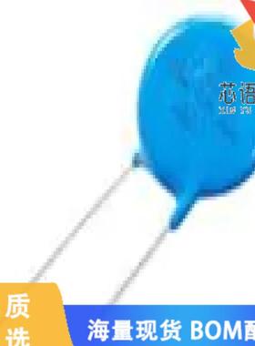 全新241KD20原装(MOV DISC 20MM, 240V 6.5KA, BULK)正品