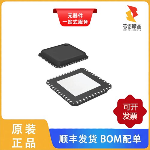 CC2430F32RTCR/CC2430F32RTC/CC2430F64RTC原装正品