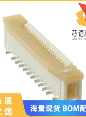 全新0525592152原装(CONN FFC VERT 21POS 0.50MM SM