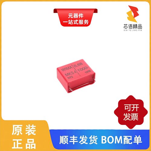 DCP4I051006GD2KSSD/DCP4I052507GD4KSSD原装正品