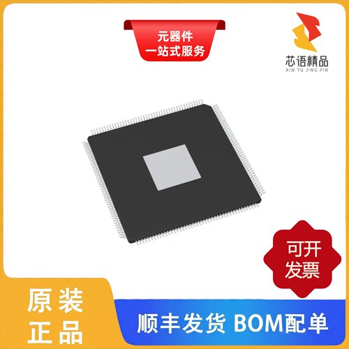 TMS320F28377DPTPT/TMS320F28377DPTPS原装正品