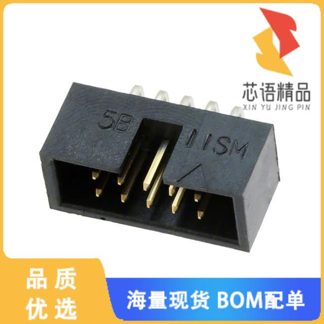 全新HIF3FC-10PA-2.54DS(71)原装(CONN HEADER R/A 1