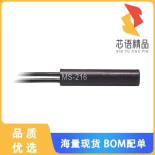 0500原装 MAINS 全新MS REED SWITCHING SEN 216