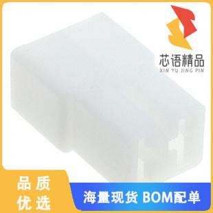 HSG 0.25 2POS 全新180923原装 正品 RCPT NATURAL CONN