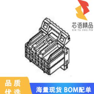 PLUG HSG 16POS 全新176243 正品 CONN 3.00MM 1原装