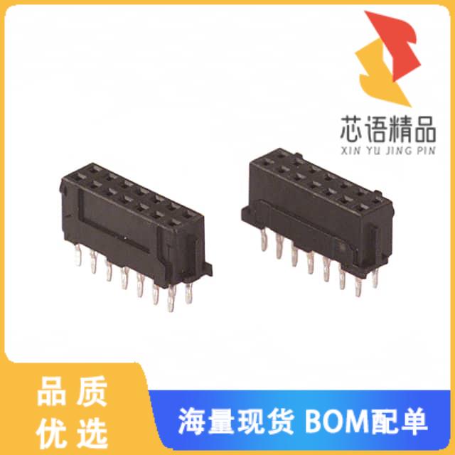全新DF11-14DS-2DSA(06)原装(CONN RCPT 14POS 0.079