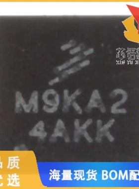 全新MC9RS08KA2CDB原装(IC MCU 8BIT 2KB FLASH 6DFN)正品
