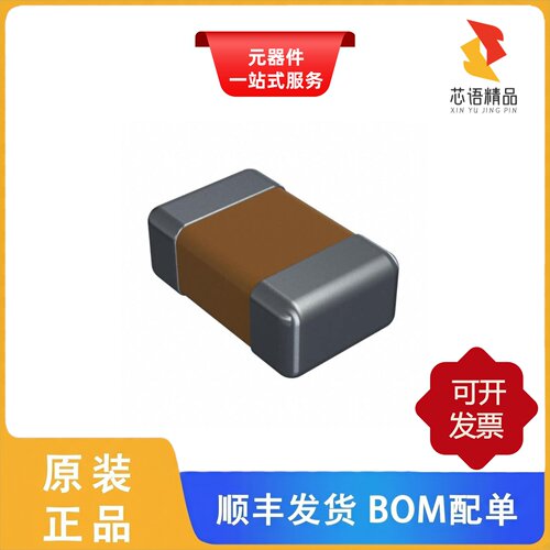 08053G104ZAT2A/08055A100JAT2A/08055A100KAT2A原装正品
