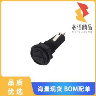 FUSE HOLDER 5MM 全新BK2 SLDR 607M原装 10A HTC