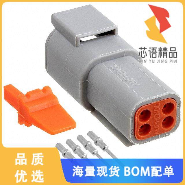 全新ATM04-4P-KIT01原装(CONN RCPT 4POS CRIMP 16-2