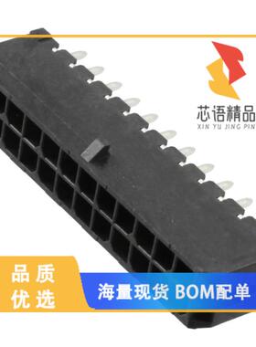 全新0430452427原装(CONN HEADER VERT 24POS 3MM)正品