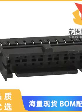 全新DF11-20DEP-2C原装(CONN PLUG HOUSING 20POS 2M