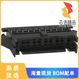 CONN 2C原装 PLUG HOUSING 全新DF11 20POS 20DEP