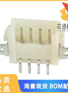 全新DF13-4P-1.25H(21)原装(CONN HEADER SMD R/A 4P