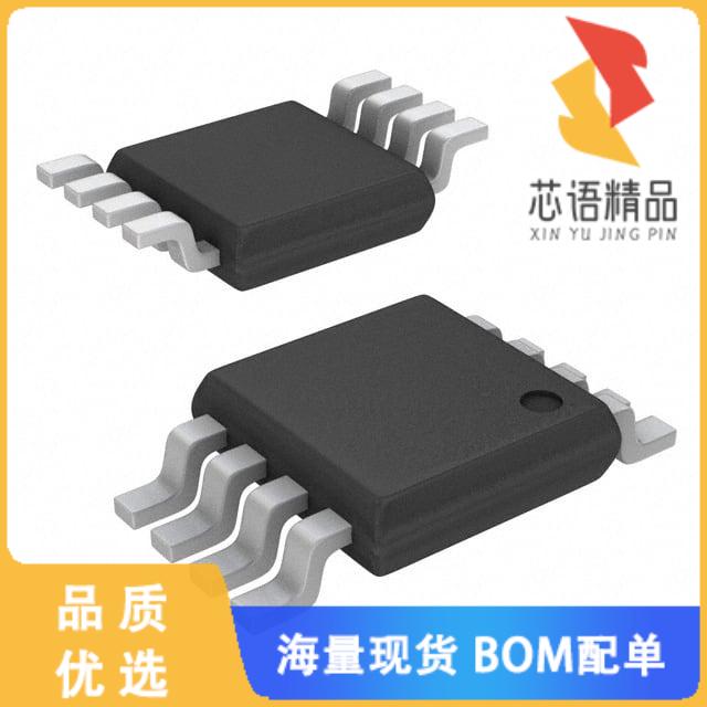 全新HMC199AMS8E原装(IC RF SWITCH SPDT 2.5GHZ 8MS