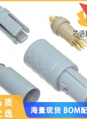 全新S21M07-P14MCC0-657S原装(CONN PLUG MALE 14P G