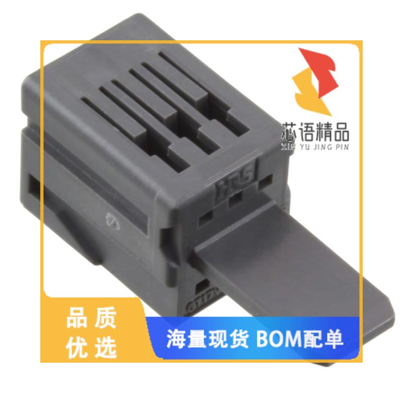全新GT17V-6DP-2C原装(CONN INSULATOR FOR GT17 SER