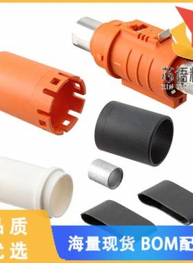 全新SLPIPB50BSO4EH原装(SURLOK PLUS 8.0MM STRAIGH