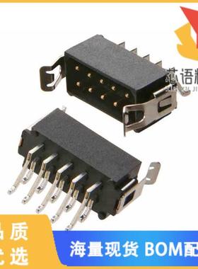 全新M80-6661022原装(CONN HEADER SMD R/A 10POS 2M