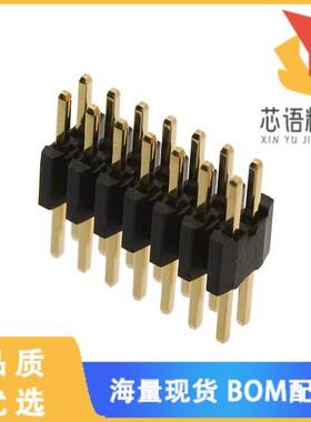 全新20021111-00014T4LF原装(CONN HEADER VERT 14PO