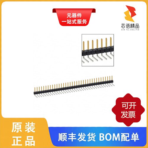 PBC36SBCN/PBC36SBDN/PBC36SBEN原装正品