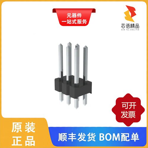 PREC003DFAN-RC/PREC003DAAN-RC/PREC003DBAN-M71RC原装正品