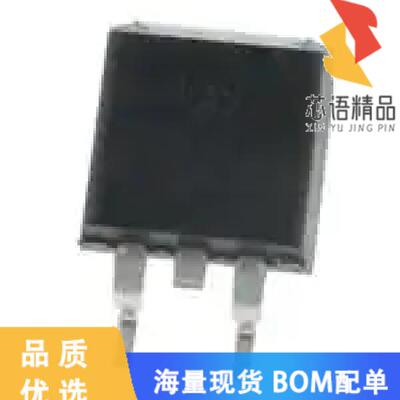 全新IRLR4132TRPBF原装(MOSFET N-CH 30V 160A DPAK)正品