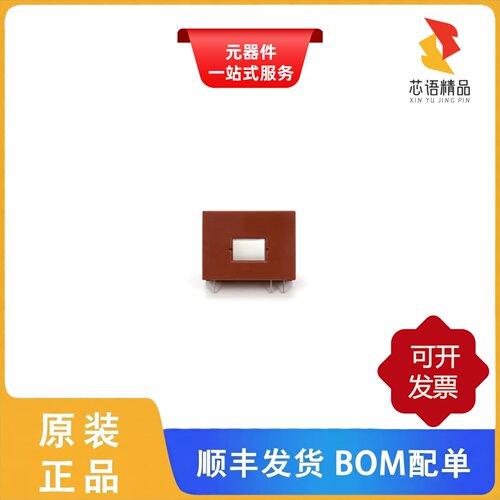 T60404N4646X101/T60404N4646X100/T60404N4644X053原装正品