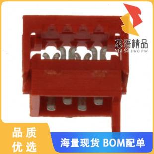 IDC 4原装 正品 TIN 28AWG 4POS PLUG CONN 215083 全新7