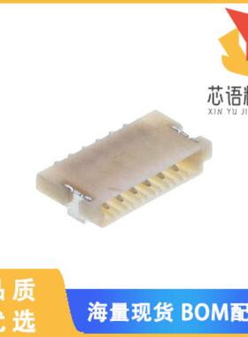全新SM06B-SHLS-TF(LF)(SN)原装(CONN HEADER SMD R/