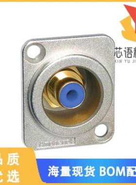 全新ACJD-BLU原装(CONN RCA JACK CHASIS MOUNT BLUE)正品