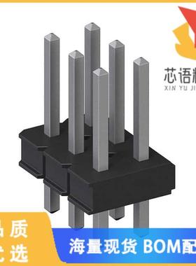 全新929836-01-03原装(CONN HEADER VERT 6POS 2.54M