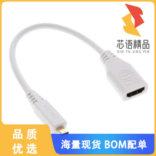 全新SC0224原装(WHITE HDMI TO STANDARD ADAP)正品