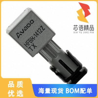 HFBR-1412Z「XMITTER FIBER OPTIC STD PWR ST」光电器件