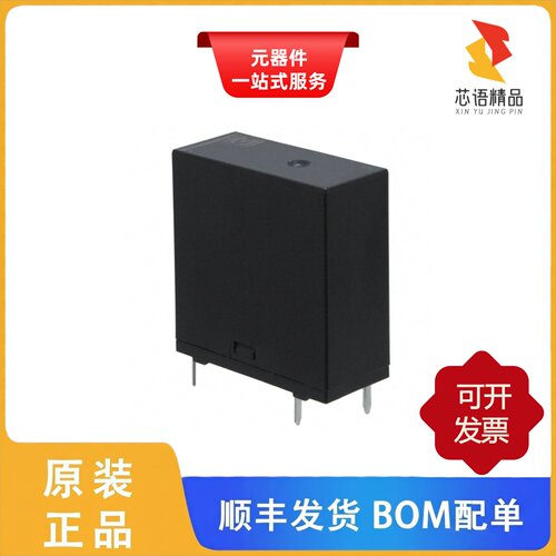 LKT1AF-12V/NC2D-DC24V/NC2D-DC5V原装正品