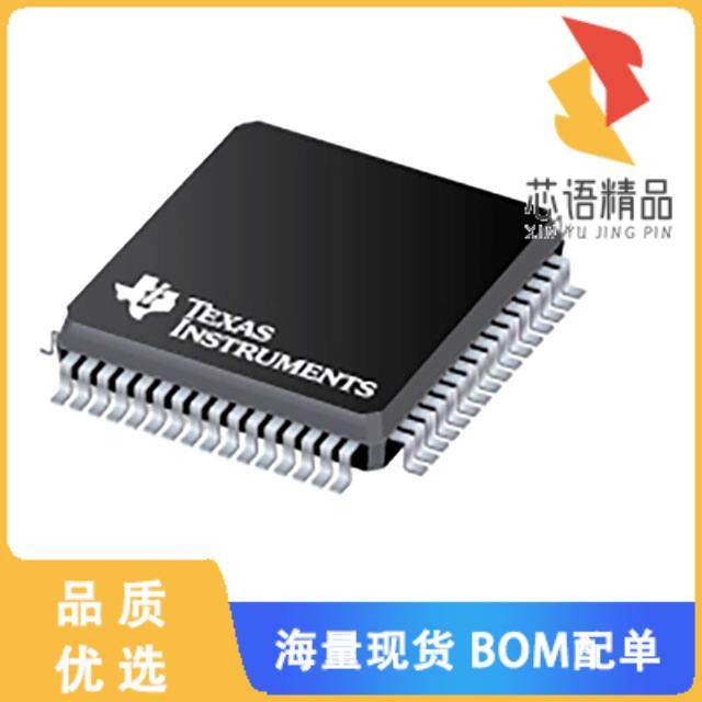 全新DRV3256AEPAPRQ1原装(INTEGRATED 3-PHASE 48-V