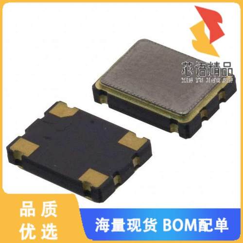 全新ECS-3953M-666-BN-TR原装(XTAL OSC XO 66.6660M