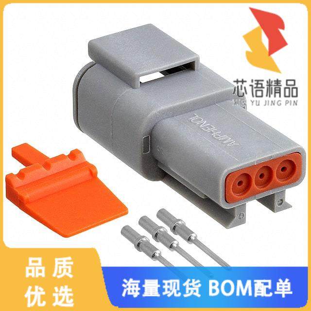 全新ATM04-3P-KIT01原装(CONN RCPT 3POS CRIMP 16-2