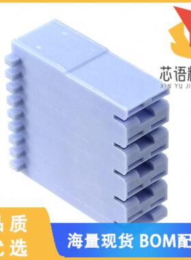 全新521207-1原装(CONN RCPT HOUSING 0.25 5POS BLU