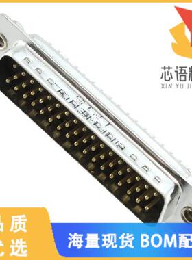 全新L717SDDH50P原装(CONN D-SUB PLUG 50POS SLDR C