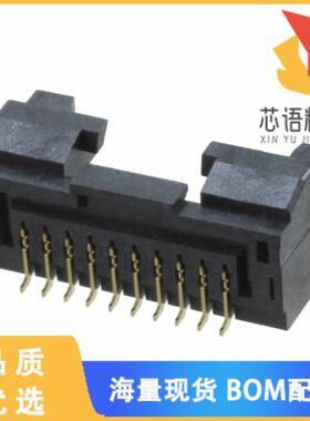 全新DF50A-10P-1H(51)原装(CONN HEADER SMD R/A 10P