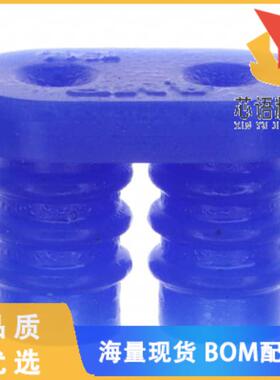 全新794270-1原装(CONN WIRE SEAL 2POS UMNL BLUE)正品