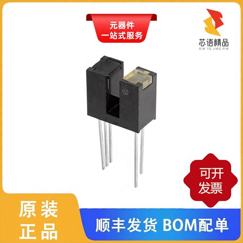 OPB460N11/OPB463N11/OPB420BZ原装正品