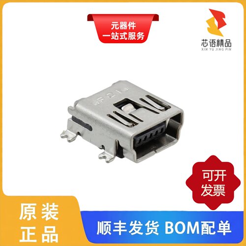10033526-N3212LF/10033526-N3212MLF/10031569-001LF原装正品