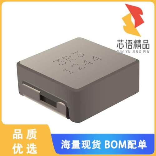 全新SRP1770TA-6R8M原装(FIXED IND 6.8UH 19A 9.2 M