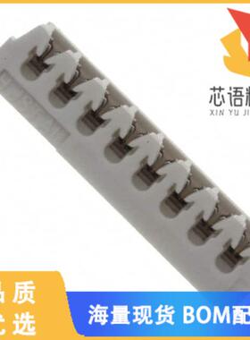 全新08ZR-3H-P原装(CONN RCPT 8POS IDC 30AWG TIN)正品