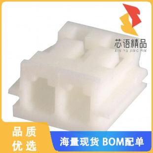 RCPT HSG 2POS 全新440133 正品 CONN 2.50MM 2原装