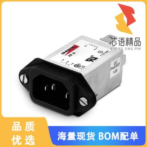 全新AF-A15-S原装(PWR ENT RCPT IEC320-C14 PANEL)正品